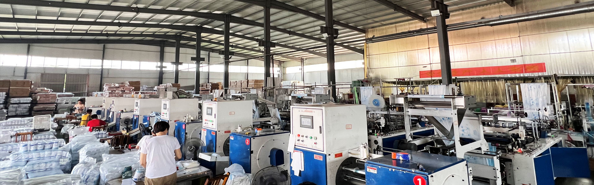 Weifang Fengde Plastic Products Co., Ltd